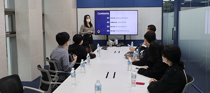 수료생 기업탐방